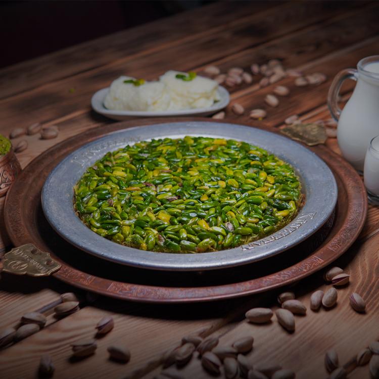 Kaymaklı Fıstıkzade